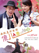 精品午夜久久网成年网